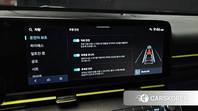 Hyundai Kona (SX2) id 4517322 из Кореи 9