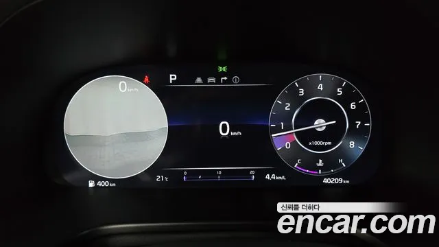 Kia The New K9 2nd generation id 2703280 из Кореи 9