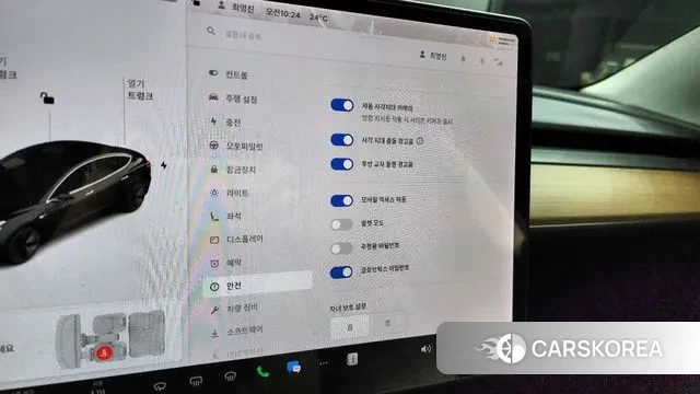 Tesla Model 3 id 2932184 из Кореи 9