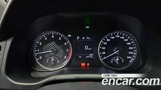 Hyundai The New Avante AD id 2522999 из Кореи 9