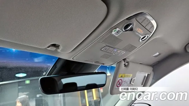 Hyundai The New Grandeur IG id 2935784 из Кореи 9