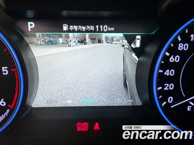 Hyundai Palisade id 2716726 из Кореи 9