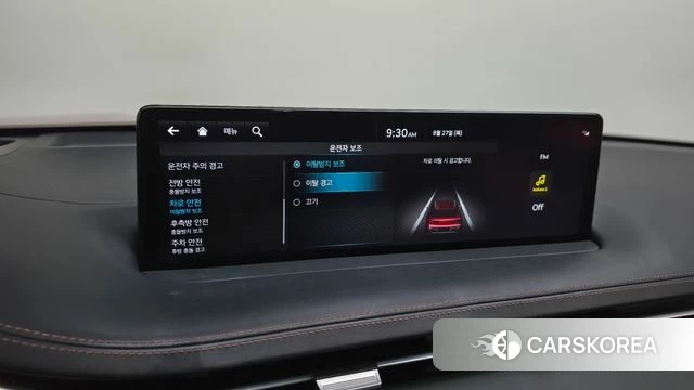 Genesis GV70 id 4740756 из Кореи 9