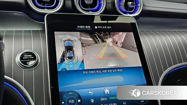 Mercedes-Benz GLC-Class X254 id 3841227 из Кореи 9