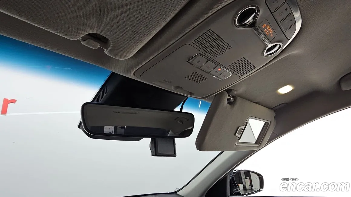 Hyundai The New Grandeur IG id 1937483 из Кореи 9