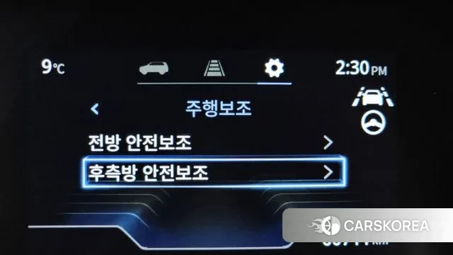 Ssangyong Torres id 3712202 из Кореи 9