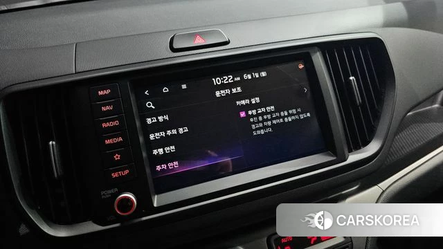 Kia The New Kia Ray id 4395383 из Кореи 9