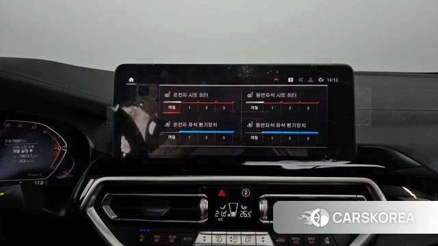 BMW X4 (G02) id 3851867 из Кореи 9