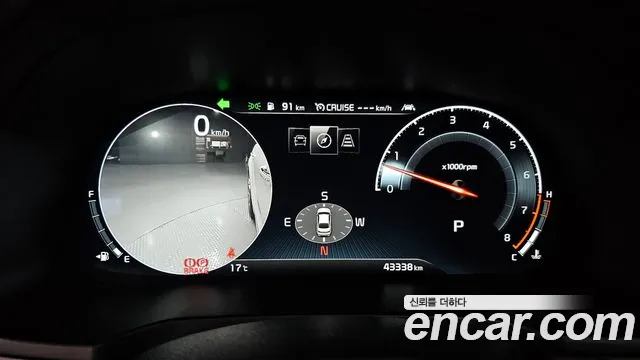 Kia K7 Premier id 2670460 из Кореи 9