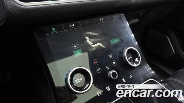 Land Rover Range Rover Velar id 2827316 из Кореи 9