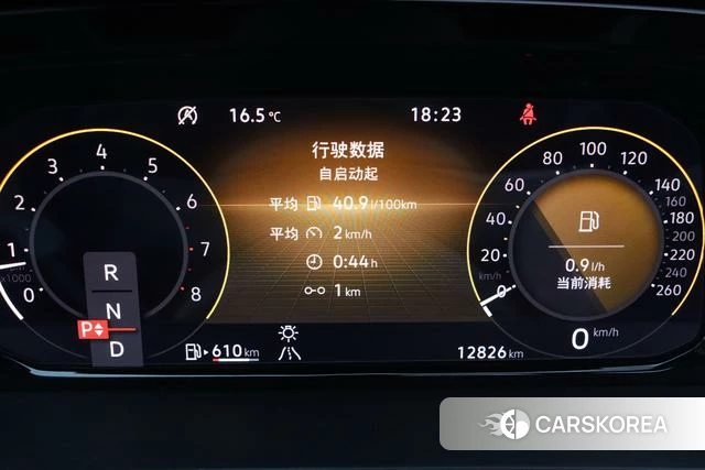 Volkswagen Tourang id 4257973 из Китая 9