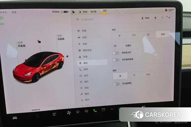 Tesla Model 3 (imported) id 4236120 из Китая 9