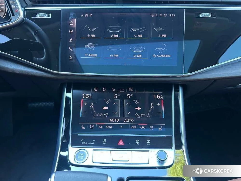 Audi Q7 id 4510561 из Китая 9