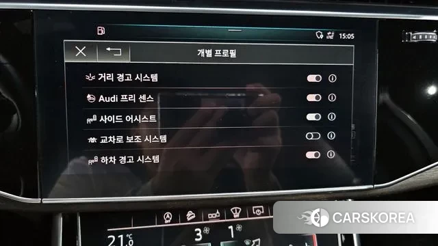 Audi Q7 (4M) id 3038562 из Кореи 9