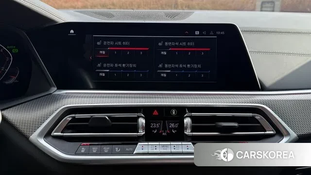 BMW X6 (G06) id 3508730 из Кореи 9