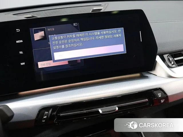 BMW X2 (U10) id 3507311 из Кореи 9