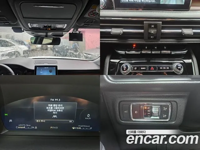 Lincoln Corsair id 2650747 из Кореи 9