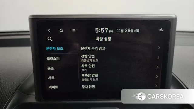 Hyundai Casper id 3421235 из Кореи 9