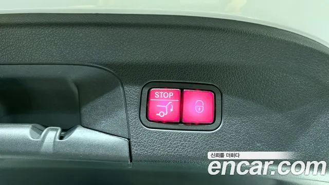 Mercedes-Benz GLE-Class W167 id 2854023 из Кореи 9