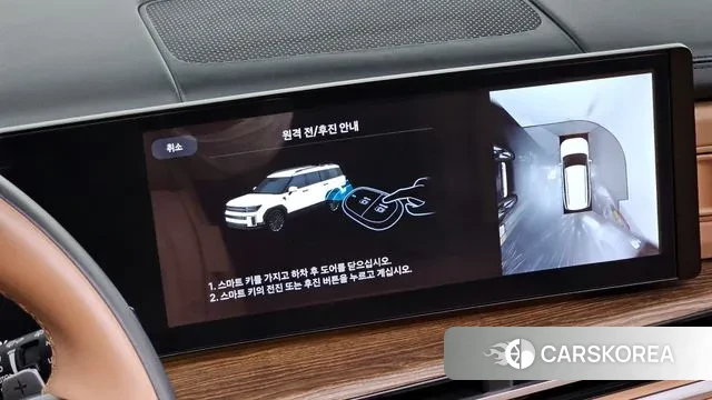 Hyundai Santa Fe (MX5) id 3300010 из Кореи 9