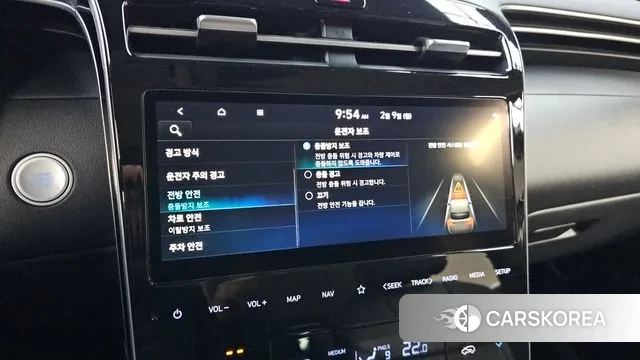 Hyundai Tucson (NX4) id 3670249 из Кореи 9