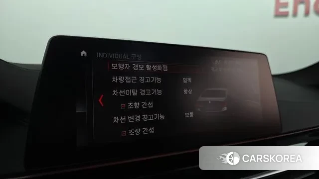 BMW 5 Series (G30) id 3760929 из Кореи 9