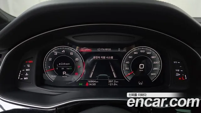 Audi Q7 (4M) id 2681886 из Кореи 9