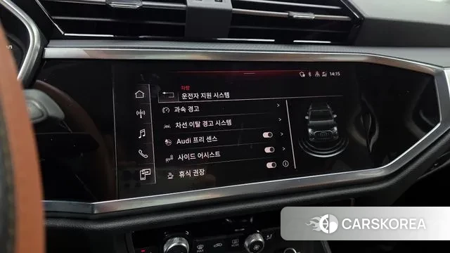 Audi Q3 (F3) id 3776464 из Кореи 9