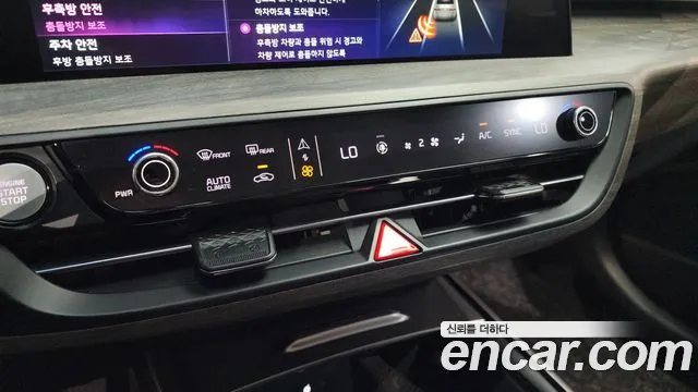 Kia K8 id 2749831 из Кореи 9