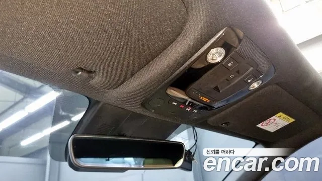 Kia Sorento 4th Generation id 2951066 из Кореи 9