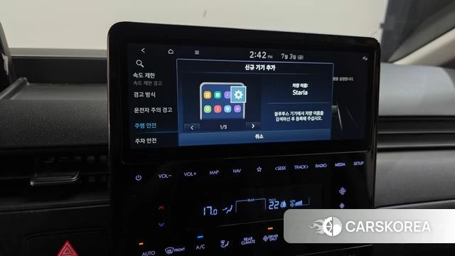 Hyundai Staria id 4539569 из Кореи 9