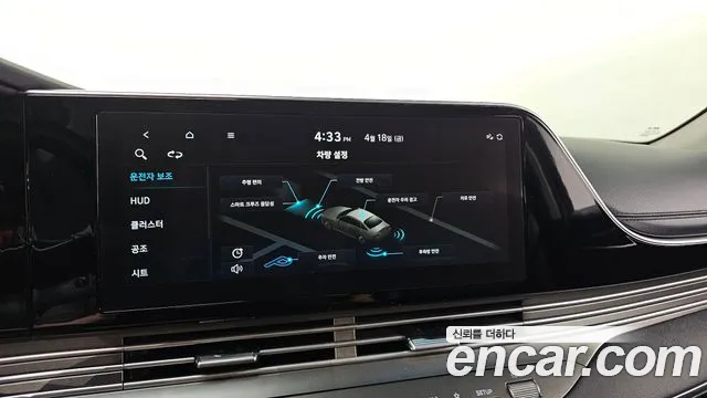 Hyundai The New Grandeur IG id 2641600 из Кореи 9