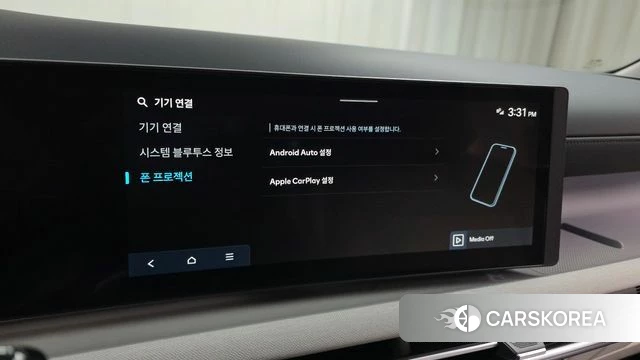 Hyundai The New Tucson (NX4) id 3933527 из Кореи 9