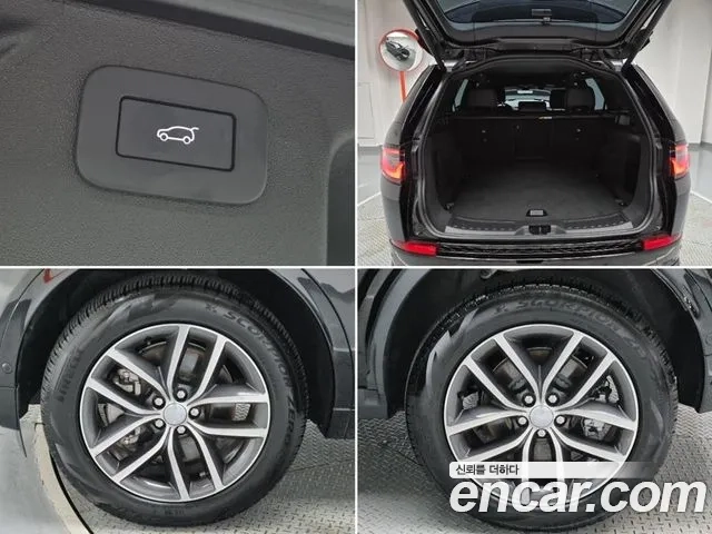 Land Rover Discovery Sports 2nd Generation id 2953776 из Кореи 9