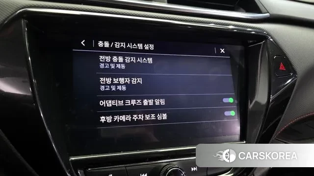 Chevrolet (GM Daewoo) Trailblazer id 3735677 из Кореи 9