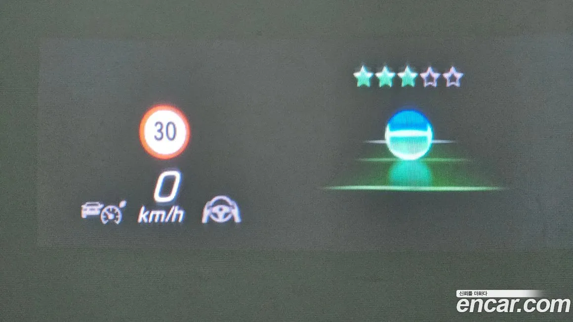 Mercedes-Benz S-Class W223 id 1868631 из Кореи 9