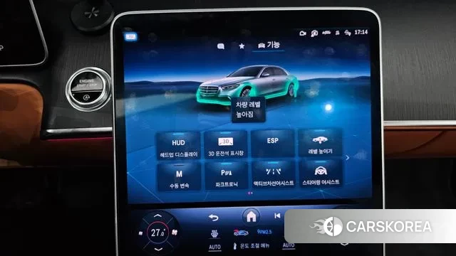 Mercedes-Benz S-Class W223 id 3621019 из Кореи 9