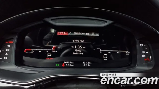 Audi Q8 (4M) id 2698943 из Кореи 9