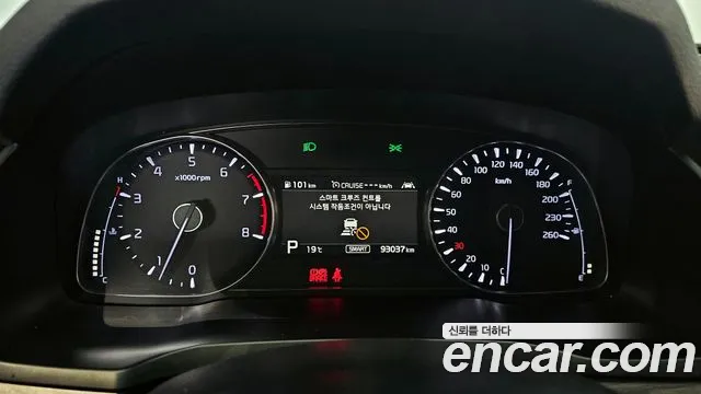 Kia K7 Premier id 2684356 из Кореи 9