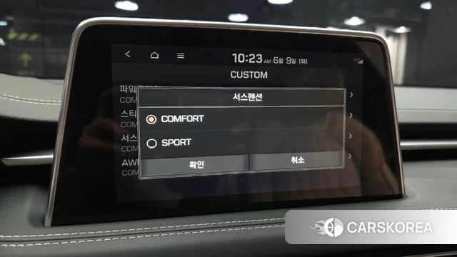 Genesis G70 id 4429954 из Кореи 9
