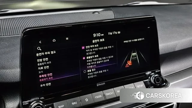 Kia Seltos id 3374628 из Кореи 9