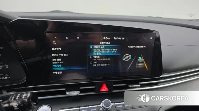 Hyundai Avante (CN7) id 3591690 из Кореи 9