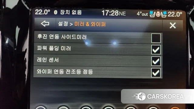 Jeep Cherokee (KL) id 3600258 из Кореи 9