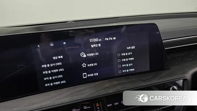 Kia K8 id 3892274 из Кореи 9