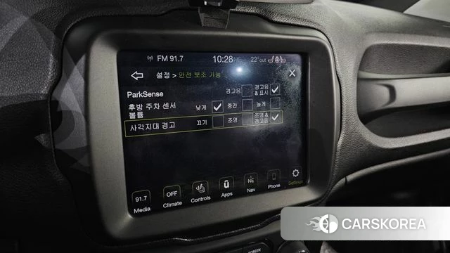 Jeep Renegade id 4325399 из Кореи 9