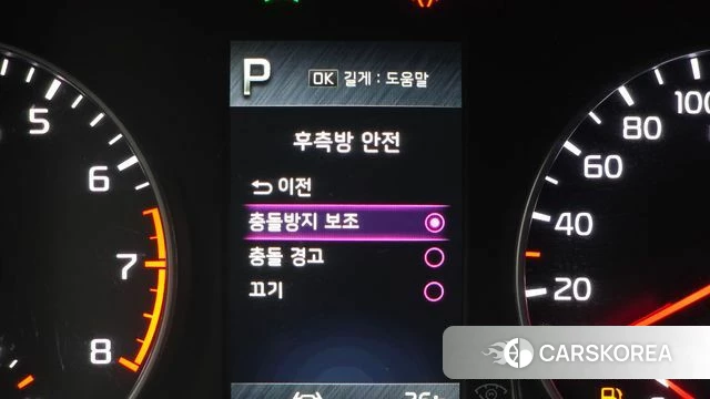 Kia Morning Urban (JA) id 4618428 из Кореи 9
