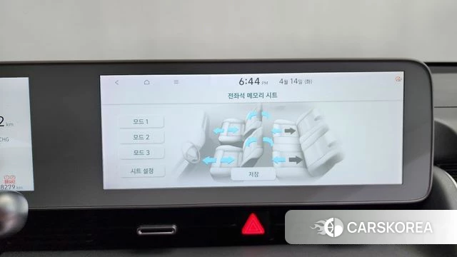 Hyundai Ionic 5 id 3935401 из Кореи 9