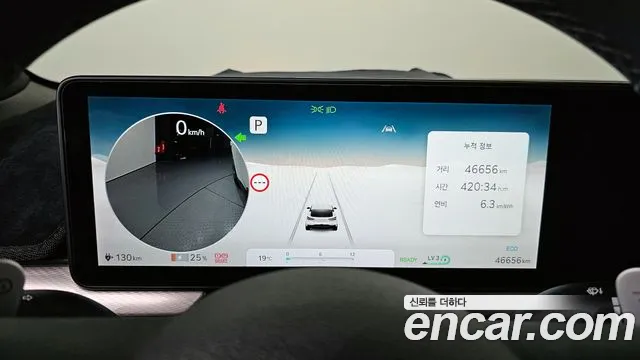 Genesis GV60 id 2660304 из Кореи 9