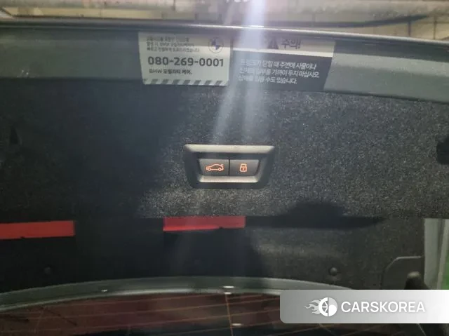 BMW M3 (G80) id 3452486 из Кореи 9