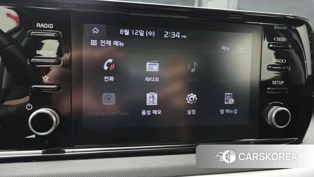 Kia K5 3rd generation id 4692372 из Кореи 9